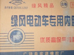 GL늄܇Ḁ̃