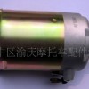 (yng)CH125늙C