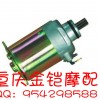 l(f)ԭSסGY6-125늙C