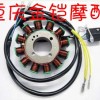 l(f)125-12(j)늙C(j)Ȧ
