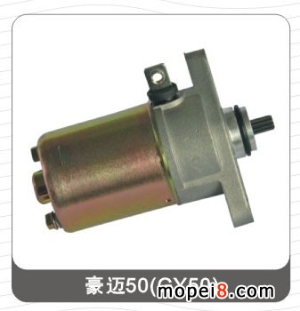 ~50(GY50)늙C