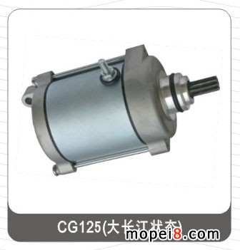CG125L늙C