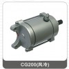 CG200(L)늙C