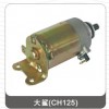 (CH125)늙C