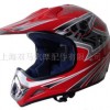 Ħ܇^,ԽҰ,ATV^