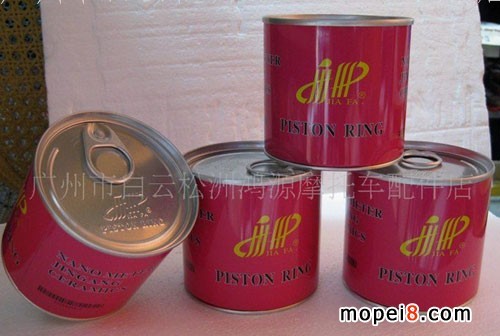 JF JPh CG-125 110Ch