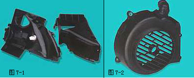 風扇導風罩及風扇蓋