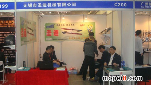 無錫市圣迪機(jī)械有限公司