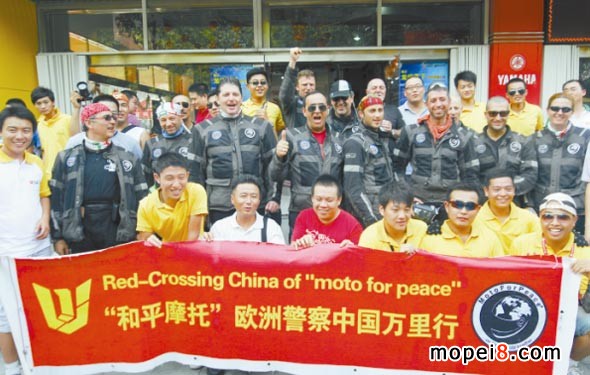 中國萬里行摩托車隊