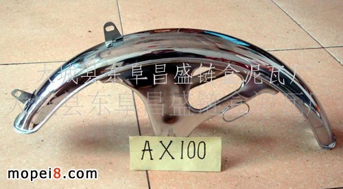 NĦ܇僓 AX100Ħ܇