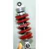 Ħ܇p REAR SHOCK bp