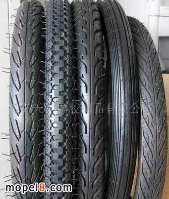 Ħ܇݆̥, 250-17ǰ݆̥̩݆̥