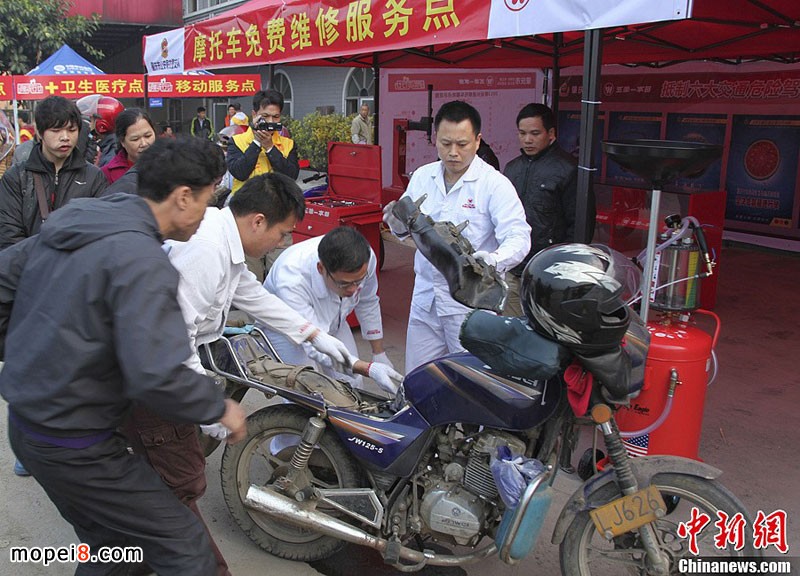免費為摩托車返鄉大軍檢測摩托車