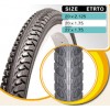 ݆Ħ܇݆̥20-2.125 22-1.75