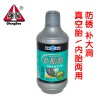(yng)ḁa 350ml݆̥aҺ