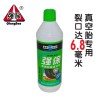 (yng)̥aҺa350/500ml݆̥aҺḁҺ