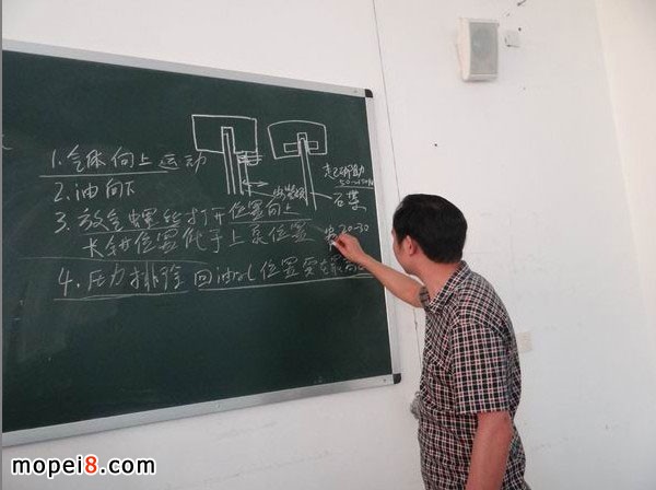 錢江摩托車第三期大排量摩托車維修技能培訓