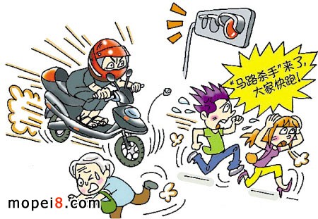打造摩托車文化樹立安全意識是基礎