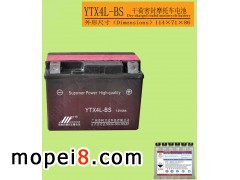 SUPOWER늳Ħ܇So늳