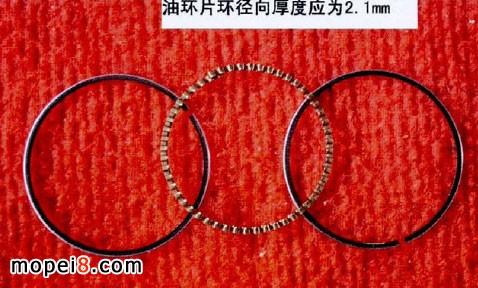 摩托車活塞環(huán)和油環(huán)組件