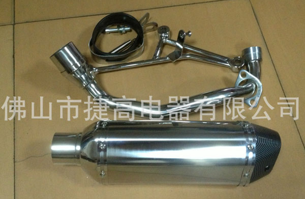 ǲPĦ܇bŚracing exhaust