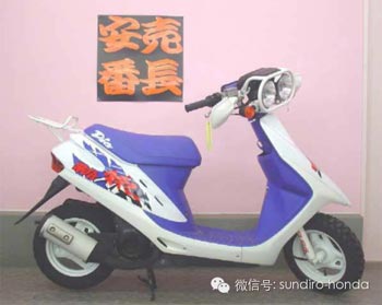 日規特仕版Dio BAJAAF28