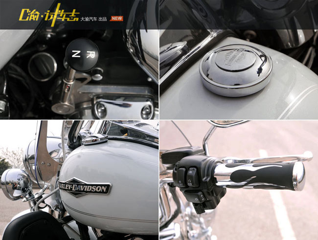 試駕哈雷883/哈雷路王(Road King)