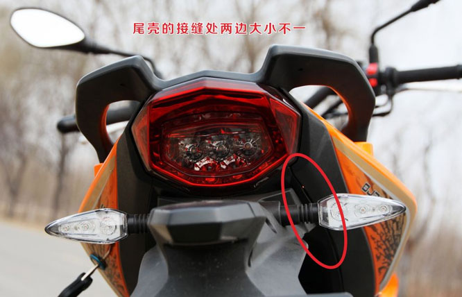 貝納利Benelli 藍寶龍BJ300GS摩托評測
