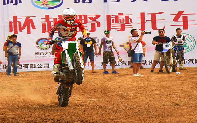 鑫源X6越野摩托車