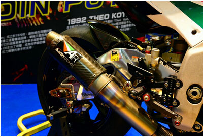 阿普利亞當家超跑Aprilia RSV4