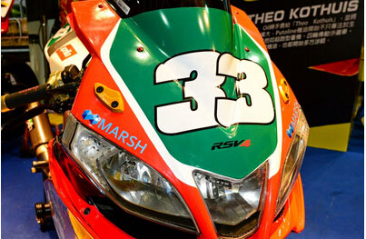 阿普利亞當家超跑Aprilia RSV4