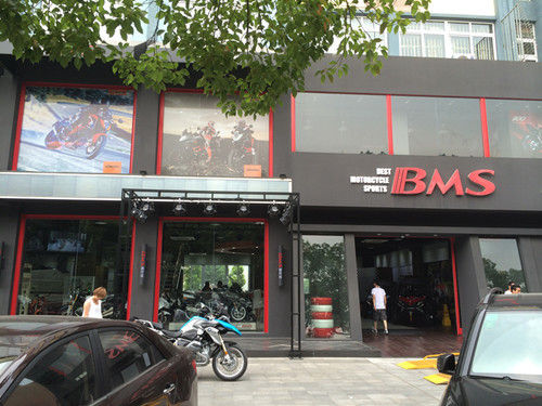 車迷最愛的摩托車店