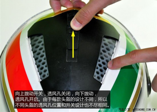 摩托車頭盔四分之三盔