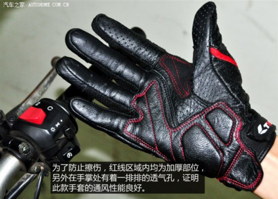 摩托車騎士手套