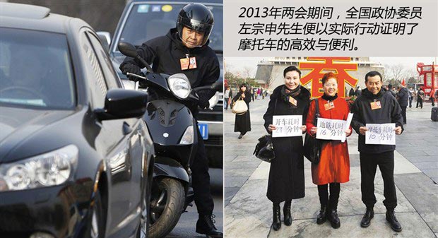 汽車之家編輯們的騎車經歷分享