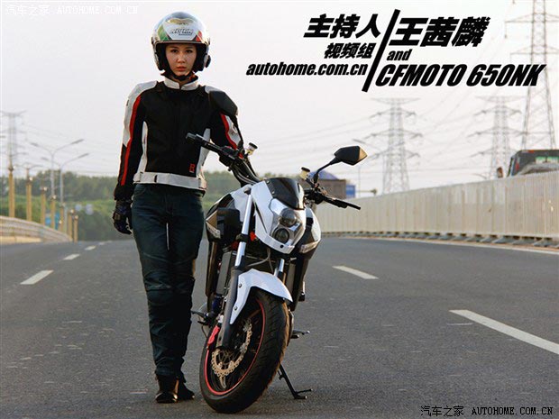 汽車之家編輯們的騎車經歷分享