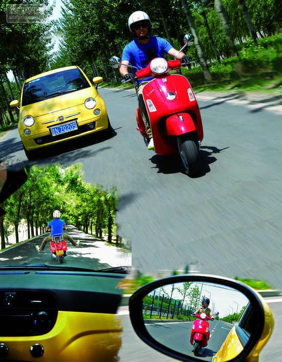菲亞特500&Vespa GTS 250ie