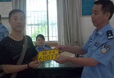 江西景德鎮(zhèn)禁摩14年恢復(fù)摩托車(chē)上牌
