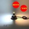 żһNAOĦ܇LED M21 S⼃׹⼯һw