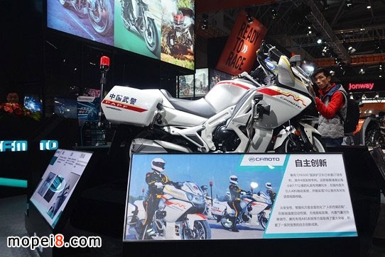 國賓護衛摩托車亮相2014重慶摩博會