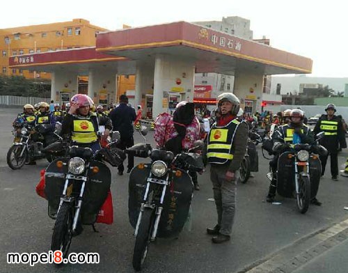 為摩托車大軍免費(fèi)加油