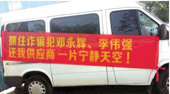長江摩托車廠