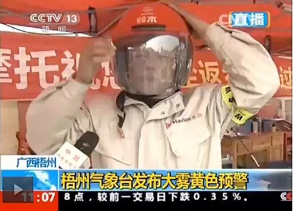 央視關(guān)注摩托車返鄉(xiāng)服務(wù) 豪爵摩托車維修服務(wù)