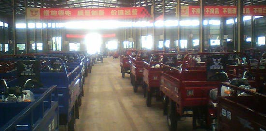 三輪摩托車(chē)車(chē)廂長(zhǎng)度加長(zhǎng)版