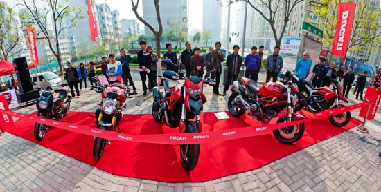 杜卡迪摩托車 洛陽展廳開業