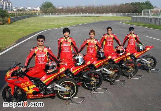 2015宗申摩托車車隊車手
