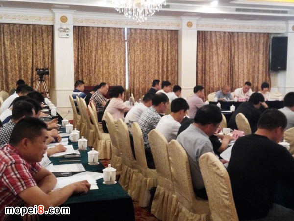 湖南省摩托車商會第二屆會員大會隆重召開