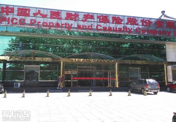 摩托車驗車上牌流程解析