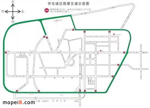 摩托車禁行圖