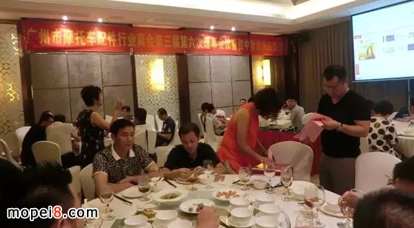廣州市摩托車配件行業商會理事